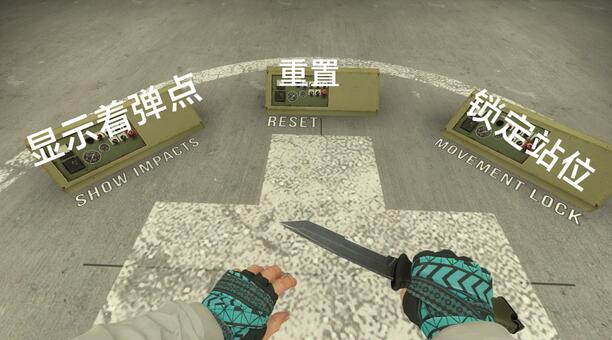 csgo创意工坊练枪图推荐 csgo新手练枪地图分享