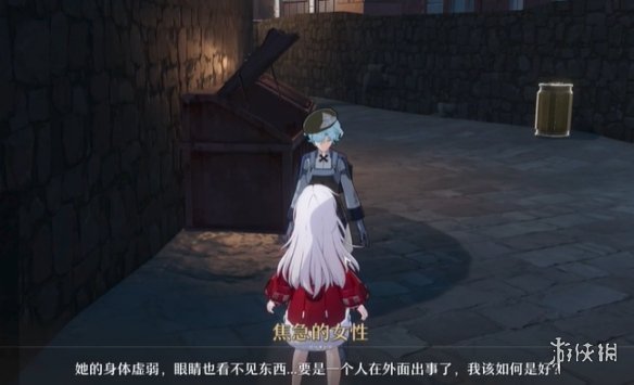 崩坏星穹铁道虚弱的女声隐藏任务铆钉镇虚弱的女声流程攻略