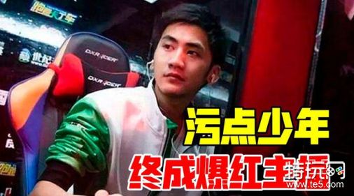 csgo茄子直播地址是多少_csgo茄子被禁赛的原因介绍