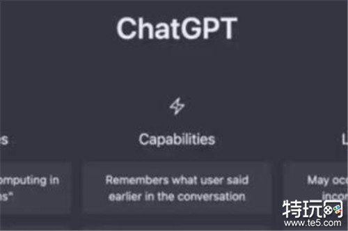 苹果手机怎么使用chatGPT iphone安装chatGPT教程