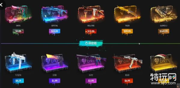 csgo第三方开箱网站有哪些_推荐几个好用的开箱网站