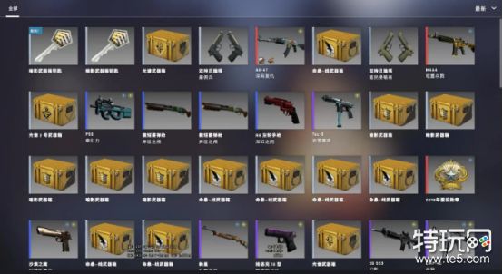 csgo第三方开箱网站有哪些_推荐几个好用的开箱网站