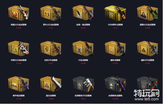 csgo第三方开箱网站有哪些_推荐几个好用的开箱网站
