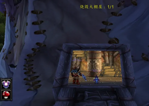 魔兽世界怀旧服伊森拉图斯的祝福怎么做-伊森拉图斯的祝福任务攻略