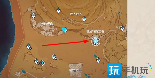 原神古老的石制钥匙在哪-古老的石制钥匙获取位置