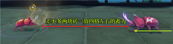 原神本阵戍守重步卒怎么打