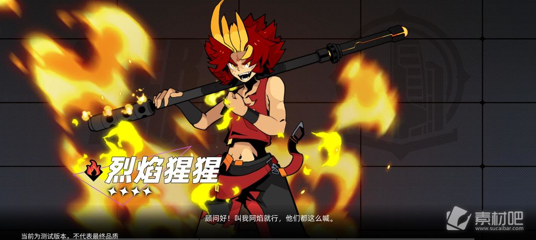《赛尔计划》新手人物选择推荐