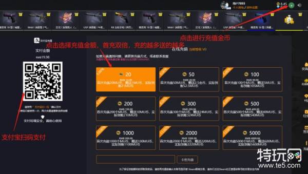 csgo什么平台roll房爆率高_csgoroll枪和刀几率高的网站推荐