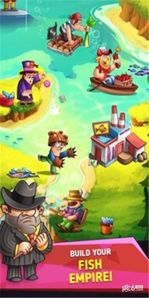 垂钓帝国1.0.2图1