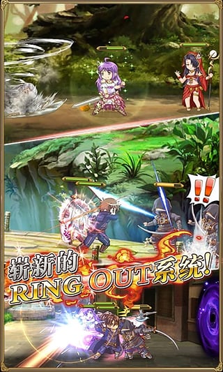 螺旋境界线单机版图4