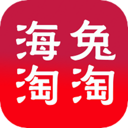 海兔淘淘图标