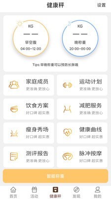 玛丽妈妈图2