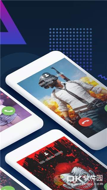 66嗨来电秀图1