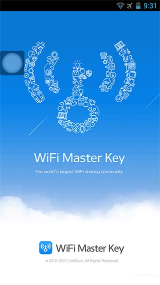 wifi万能钥匙清爽版图2