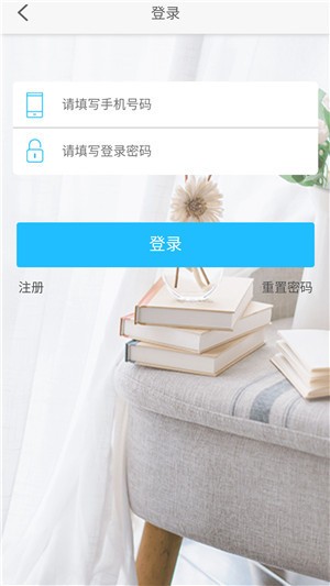 奇点生活图2