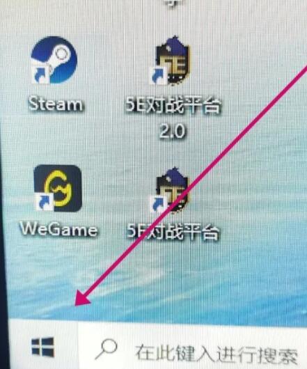 csgo一进游戏就弹回桌面怎么办 csgo黑屏闪退解决方法