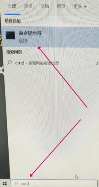 csgo一进游戏就弹回桌面怎么办 csgo黑屏闪退解决方法
