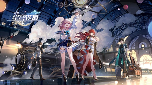 崩坏星穹铁道艾丝妲遗器光锥怎么搭配