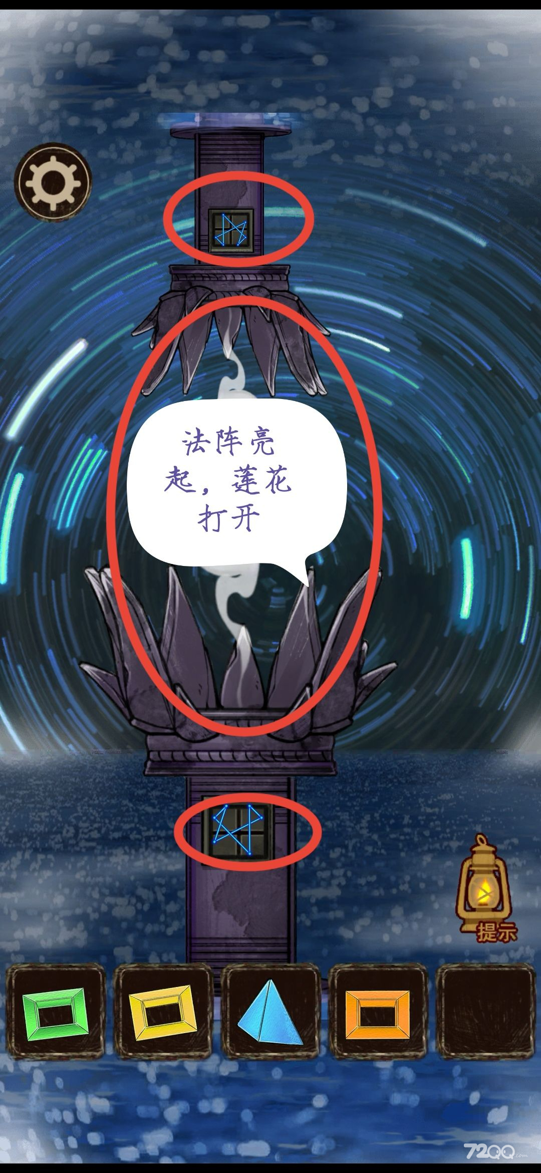《极限逃脱之罪生梦死》第八章图文通关策略