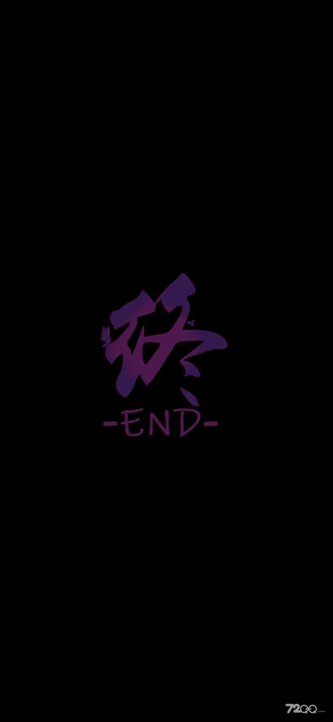《极限逃脱之罪生梦死》第八章图文通关策略