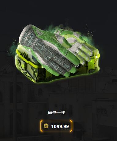 csgo开箱平台靠谱吗（csgo推荐几个靠谱的开箱平台app）