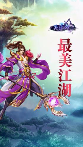 诸天世界的入侵