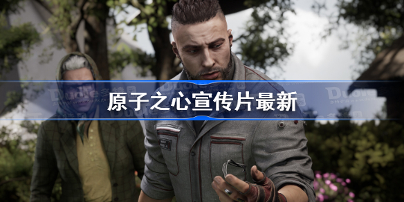 原子之心宣传片最新 原子之心最新真人宣传片