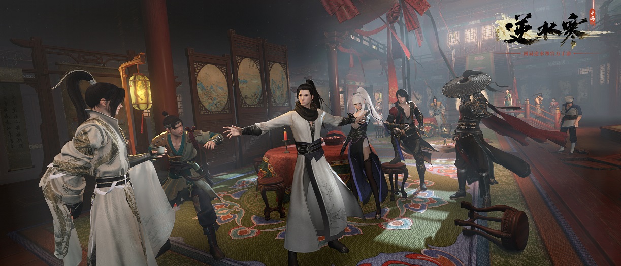 逆水寒手游制作人：彻底放弃卖数值 做纯粹开放世界MMO