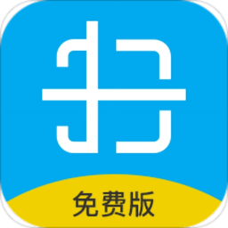 图片文字提取