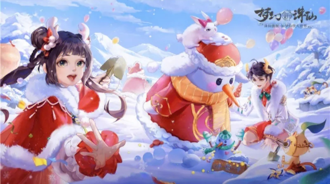 梦幻新诛仙逍遥涧探灵位置详细介绍