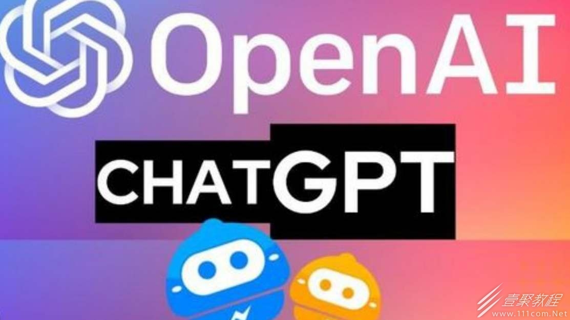 ChatGPT怎么训练
