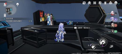 崩坏星穹铁道向导佯谬攻略 崩坏星穹铁道向导佯谬怎么做