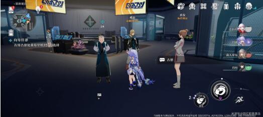 崩坏星穹铁道向导佯谬攻略 崩坏星穹铁道向导佯谬怎么做