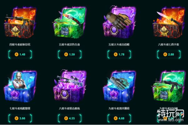 csgo首次免费开箱网站哪个靠谱_这款开箱网站免费福利多