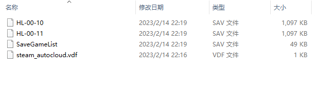 霍格沃茨之遗存档丢失怎么办 霍格沃茨遗产存档丢失解决方法