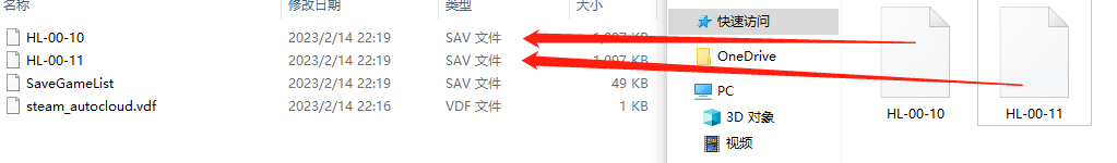 霍格沃茨之遗存档丢失怎么办 霍格沃茨遗产存档丢失解决方法