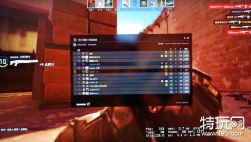 csgo帧数显示指令怎么调到中间(csgo帧数显示指令关闭方法)