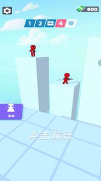 绳索侠英雄图2