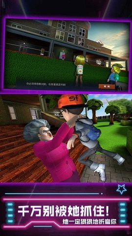 厨娘大暴走图3