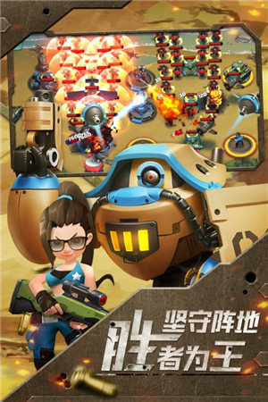 前方高能官网版图3