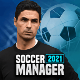 soccermanager2021汉化版