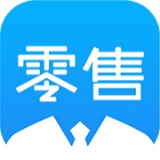 零售管家app