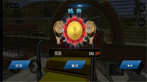 欧洲卡车驾驶模拟器图3