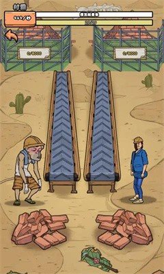 我的打工日记内置菜单版图3