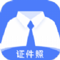 证件照鸭图标