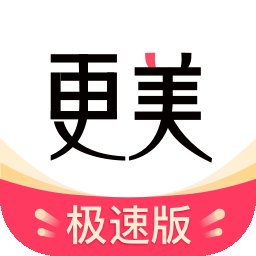 更美官方app