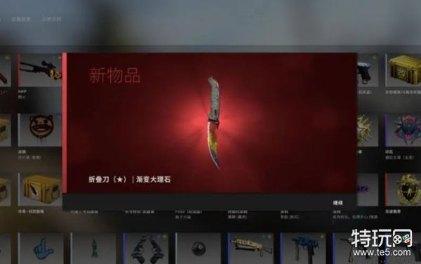csgo开箱网站的开箱概率是多少_csgo开箱出金概率高吗