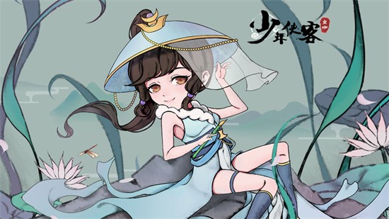 少年侠客九游版图2