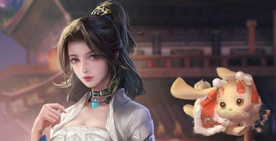 剑网3真橙之心快速获得攻略
