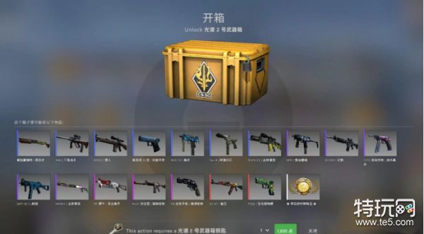 csgo极品饰品哪里获得？csgo开箱的饰品好吗
